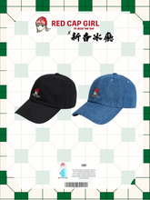 RCG x 新香冰廳 CAP 01 (HONG KONG)